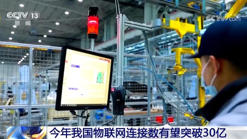 边缘计算物联网网关：如何选择合适的解决方案