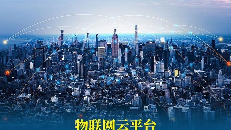 农村饮用水nb-iot水表选型：关键指标与注意事项